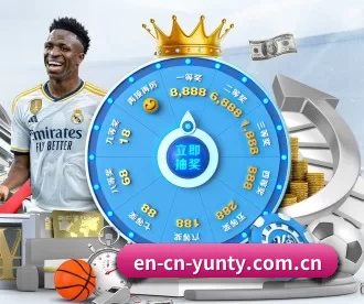 en-cn-yunty.com.cn APP 深度功能